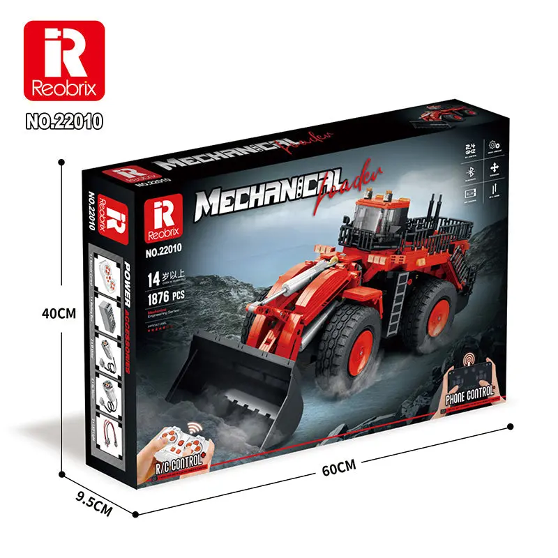 Reobrix Mechanical Loader (Red)（Remote Control) 1
