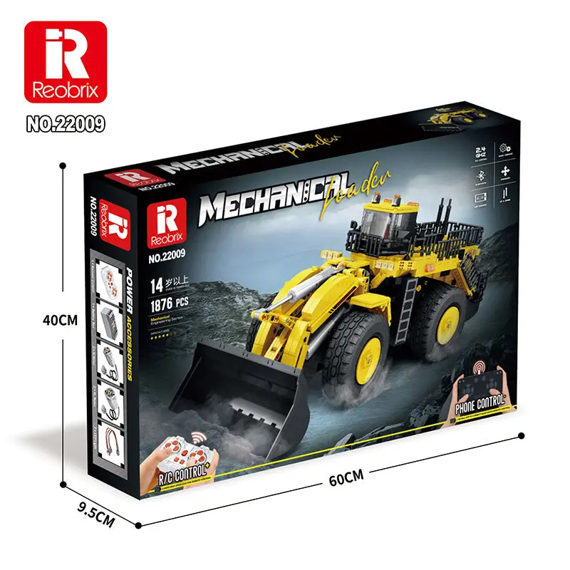 Reobrix Mechanical Loader (Yellow)（Remote Control) 1