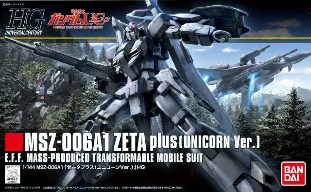Bandai Hguc 182 Msz-006A1 Zeta Plus (Unicorn Ver.) (Bas2255546) 1