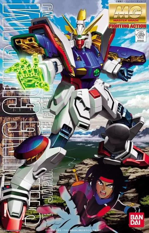 Bandai Mg Shining Gundam (Bas1110535) 1