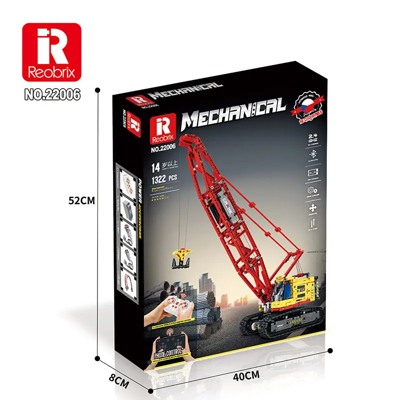 Reobrix Crawler Crane（Remote Control) 1