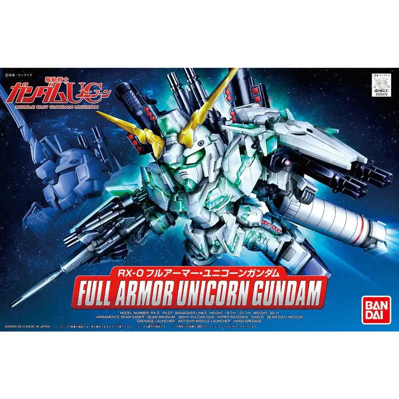 Sd Bb #390 Rx-0 Full Armor Unicorn Gundam 1