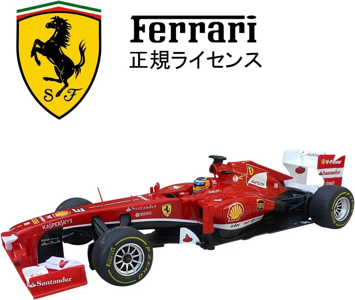 Rastar Ferrari F138 R/C, Scale: 1/12 1