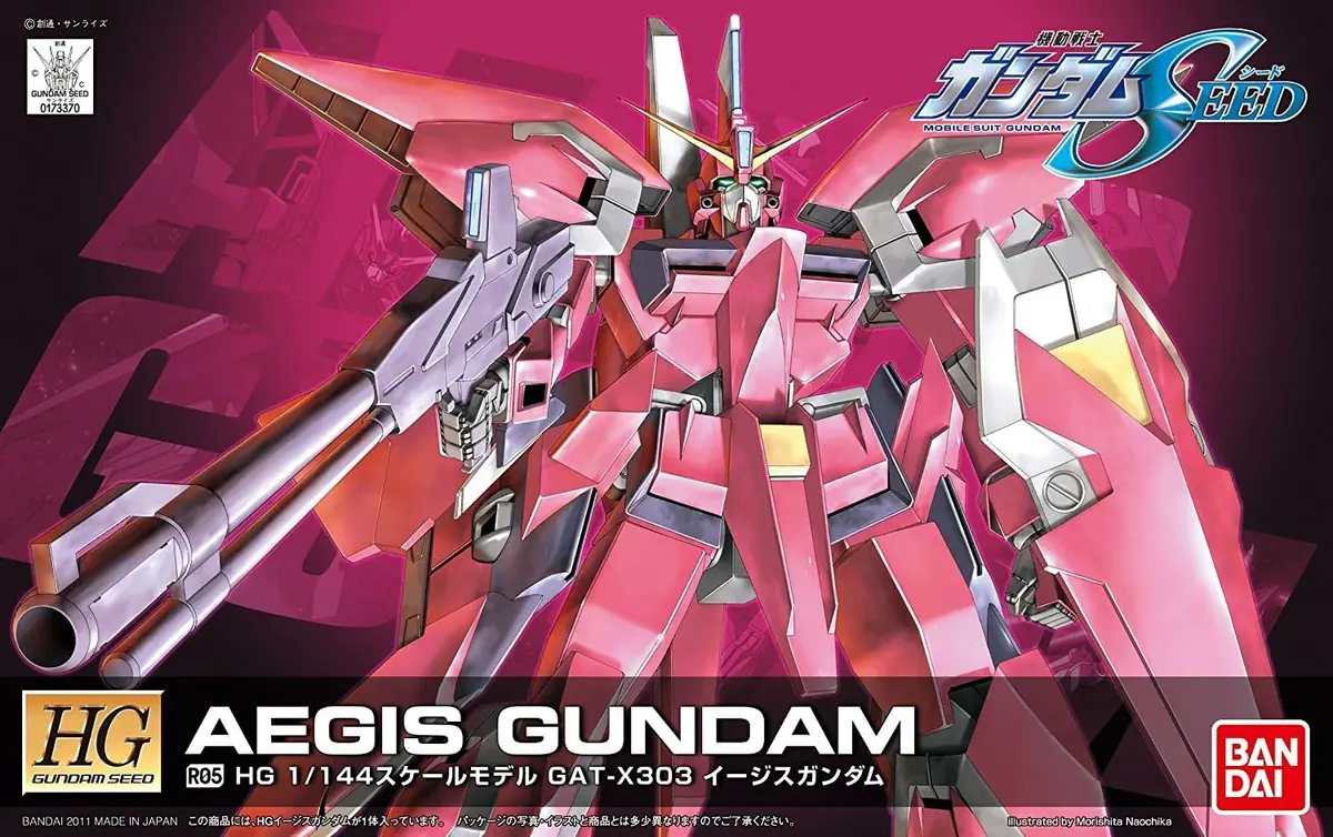 Bandai R05 Aegis Gundam "Remaster" 1/144 Hg Bandai Gundam (Bas2156316) 1