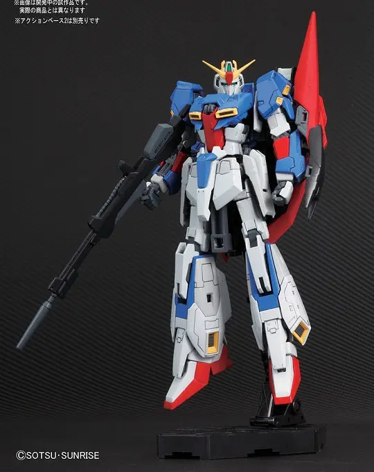 Zeta Gundam 1/144 Scale 1