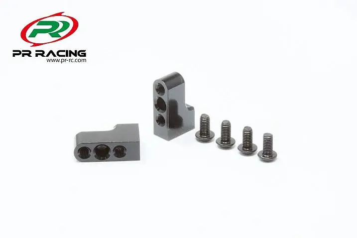 Aluminium Servo Mount Set S1 1