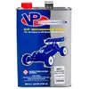 Powermaster Rc Pro Race 20%, 9% Syn/Cas Blend Gallon (Pow4496108) 1
