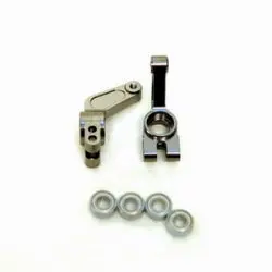 St Racing Stampede/Rustler/Bandit/Slash Oversized Alum. Rear Hub Carrier (Gun Metal) St3652gm 1