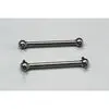 Tamiya Drive Shaft Set: Tt01r/Tl01/Tb01 Tam50883 1