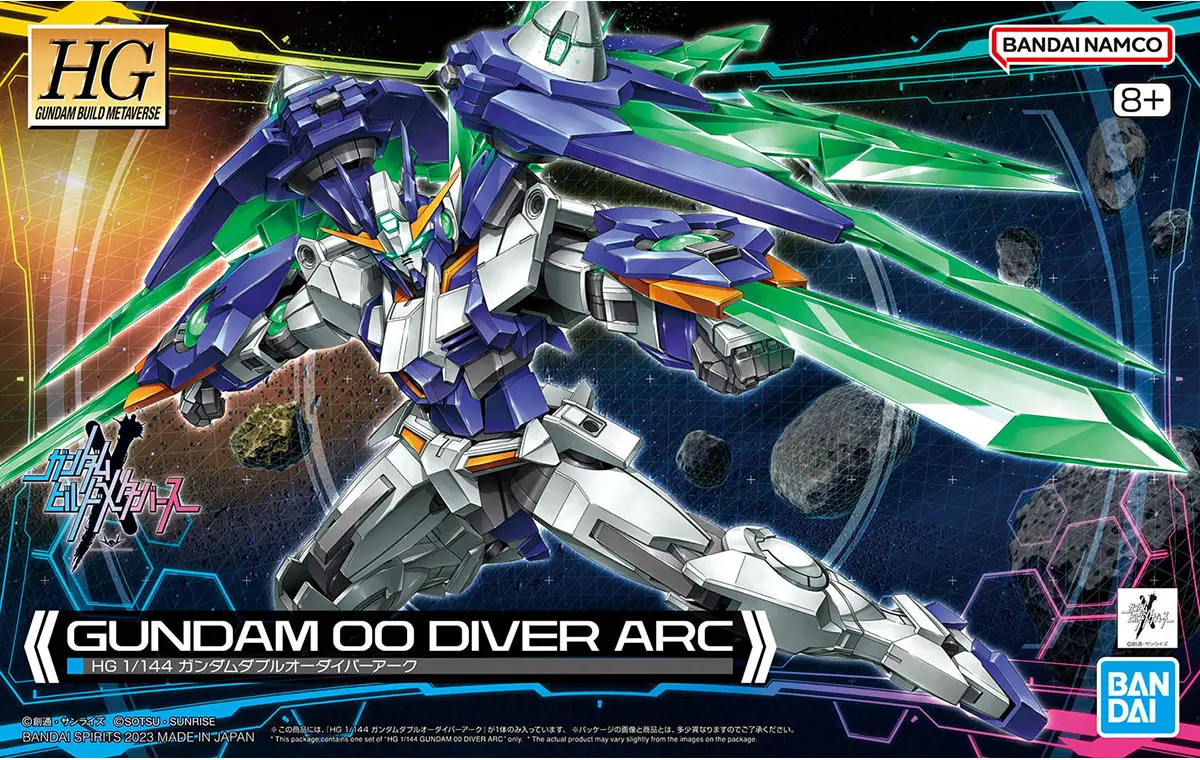 Gundam 1/144 Hg Gundam 00 Diver Arc (Bas2677954) 1