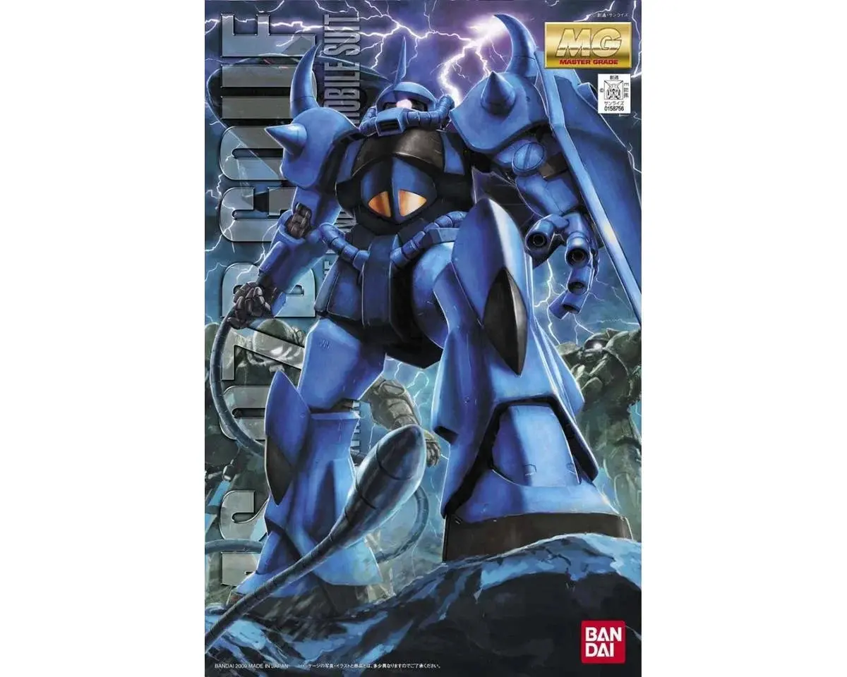 Bandai 1/100 Mg Ms-07B Gouf (Ver. 2.0) "Mobile Suit Gundam" Plastic Model Kit 1