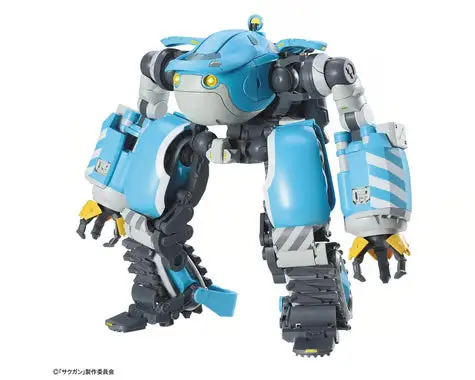 Bandai Hg 1/72 Big Tony (Gagumber Memempu Custom) "Sakugun" Model Kit (Bas2570547) 1