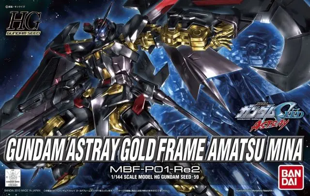 Bandai Hgseed 59 Mbf-P01-Re2 Gundam Astray Gold Frame Amatsu Mina (Bas2212204) 1