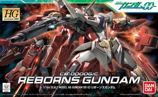 Bandai Hg00 053 Cb-0000G/C Reborns Gundam (Bas2061619) 1