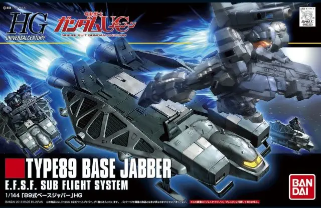 Bandai Hguc 158 Base Jabber Type 89 (Bas2203513) 1