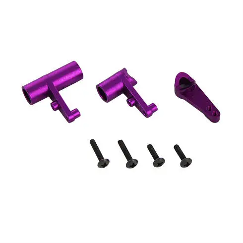 Redcat Aluminum Servo Saver & Bell Crank Set (Purple) (1Set) (102057) 1