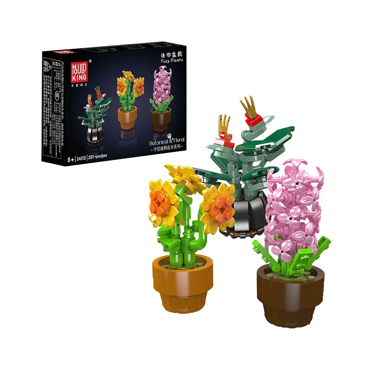 Mould King 24113 Mini Potted Flower Builds Building Set | 201 Pcs 1