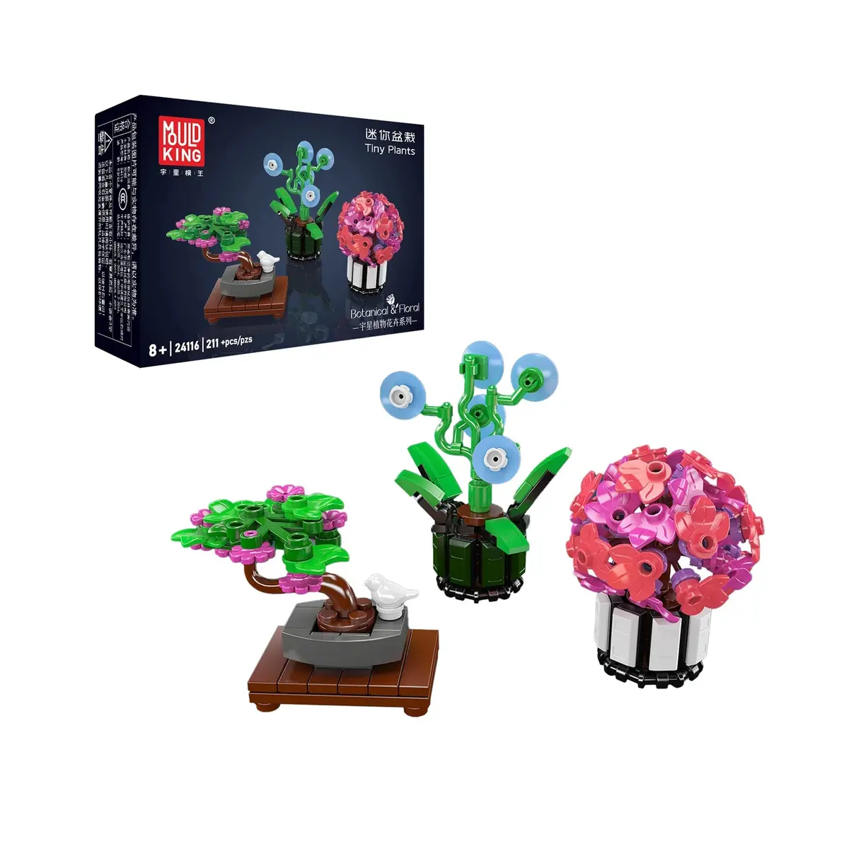 Mould King 24116 Mini Potted Plants Building Set | 211 Pcs 1