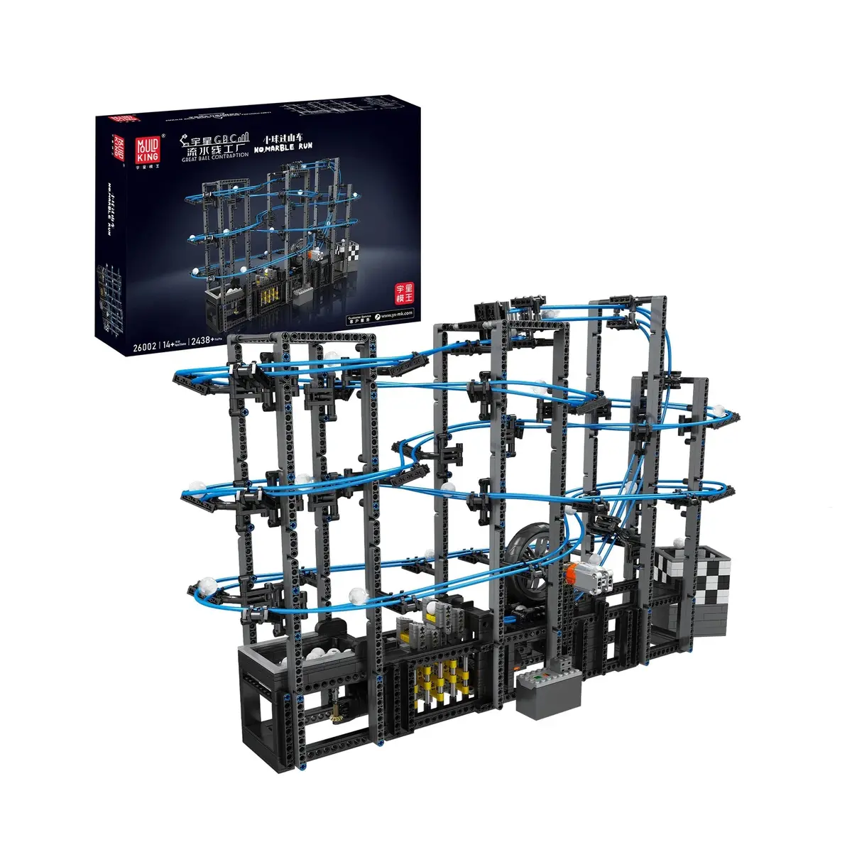 Mould King 26002 Great Ball Contraption: Marble Run | 2,438 Pcs 1