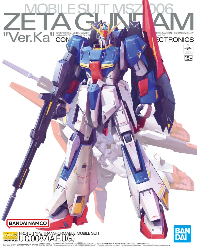 Bandai Mg Msz-006 Zeta Gundam Ver.Ka (Bas2091000) 1