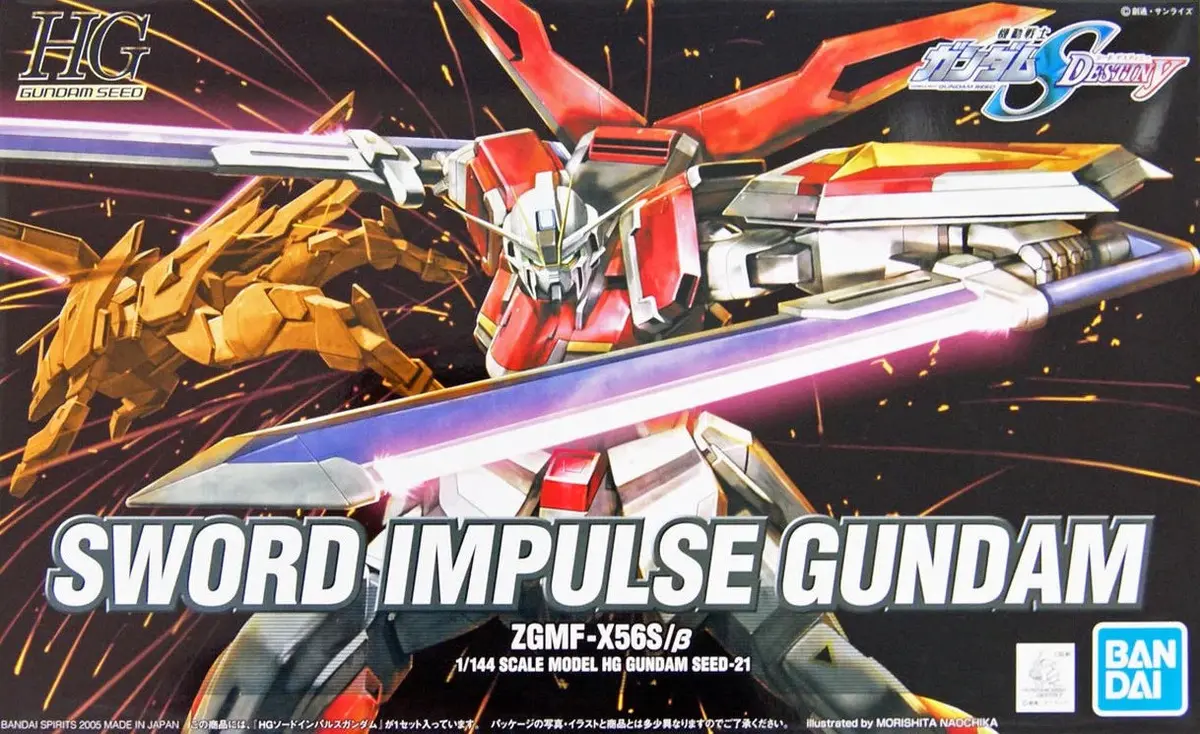 Bandai Hgseed 21 Sword Impulse Gundam (Bas1132159) 1