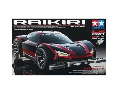Tamiya 1/32 Jr Raikiri Shimbashi Ma Chassis Mini 4Wd Kit (Tam18640) 1