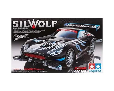 Tamiya 1/32 Jr Silwolf Ma Chassis Mini 4Wd Model Kit (Tam18645) 1