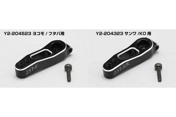 Yokomo Aluminum 23Mm Clamp Servo Horn For Yd-2 Slide Rack Y2-204523 1
