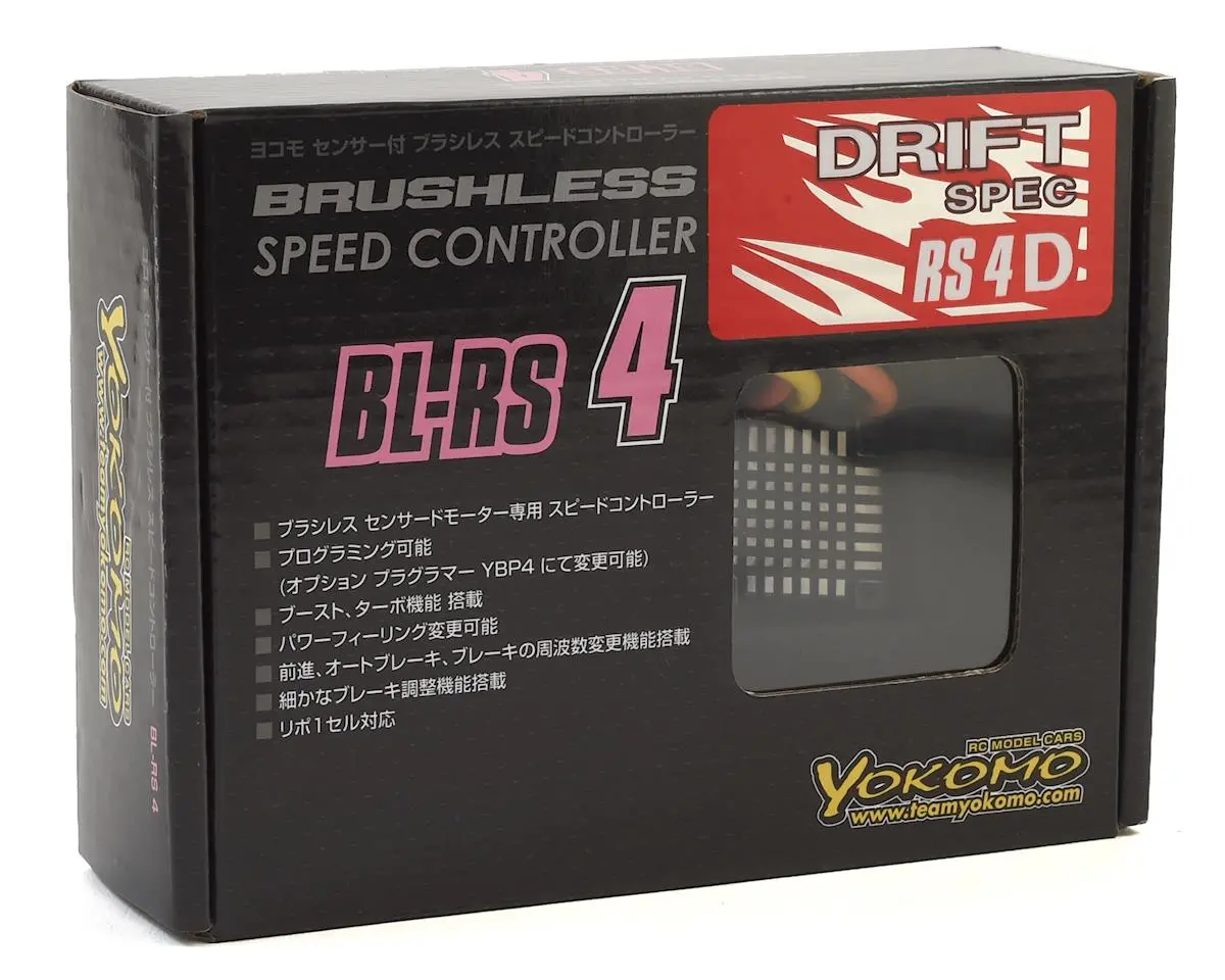 Yokomo Rs4d Drift Spec Brushless Esc Speed Controller 1